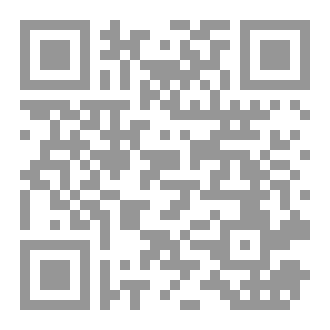 Qr Code متعب