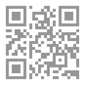 Qr Code The Wizard Does Not Work
