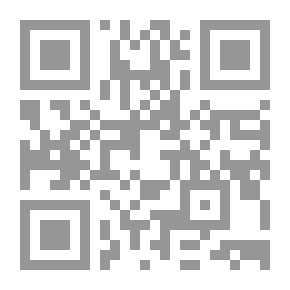 Qr Code Die Realien In Der Iliade Und Odyssee ..
