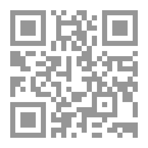 Qr Code قراءات في المشروع النهضوي العربي