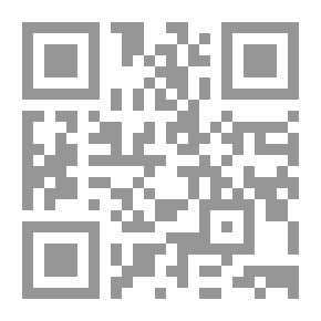 Qr Code عوالم الرواية النسوية الحديثة والمعاصرة بين التقليد والتجديد