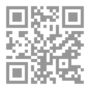 Qr Code المحاسبة المالية