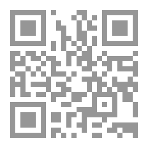 Qr Code قصة اكتشاف عنصر الزئبق