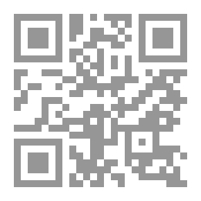 Qr Code سيكولوجية الأطفال ذوي الاحتياجات الخاصة مقدمة في التربية الخاصة