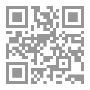 Qr Code مزاج التماسيح