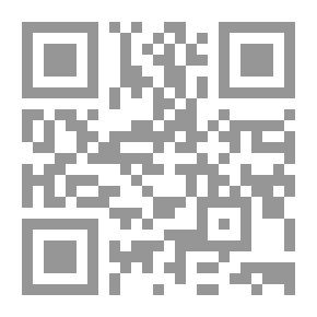 Qr Code التجربة النيابية للحركة الإسلامية في الأردن 1989 - 2007