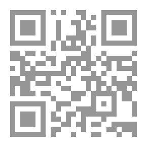 Qr Code الإسلام ومسيحيو الشرق
