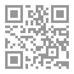 Qr Code أشهى الأطباق الشامية