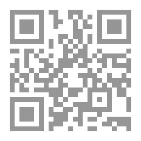 Qr Code Chapter On The Prostration Of The Qur'an