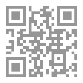 Qr Code Yassin And Bahia
