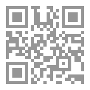Qr Code The Evolution Of Modern Germany