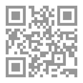 Qr Code كيف صنع الإسلام العالم الحديث لـ مارك غراهام