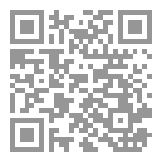 Qr Code الفهم التفسيري