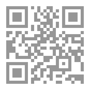 Qr Code شميلة حبق