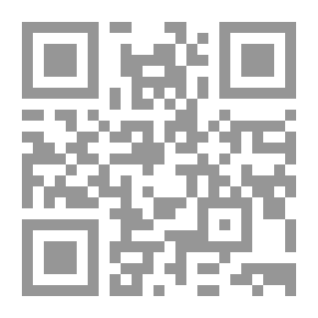 Qr Code القاموس المدرسي الجديد