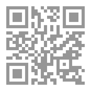 Qr Code Religious And Ethnic Pluralism In Egypt: A Study Of The Nature Of Relations And Interactions