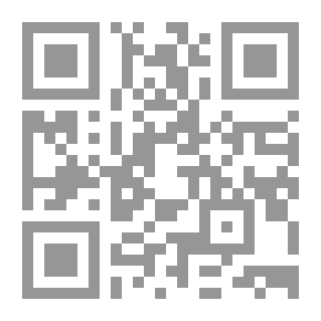 Qr Code العالة - خيال مريض