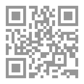 Qr Code دور الفضائيات في ترتيب أولويات القضايا الداخلية لدى الجمهور