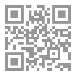 Qr Code الدليل العملي لفحص واختبار التمديدات الكهربائية
