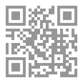 Qr Code زهر اللوز