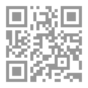 Qr Code Al-Risala Magazine, Eighth Year, Issue 362