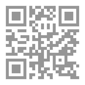 Qr Code الدور الاقتصادي للسياحة المستدامة في دولة الإمارات العربية المتحدة (دراسة في الجغرافيا الاقتصادية).