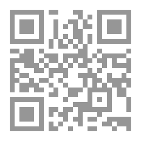 Qr Code الحج والعمرة من الألف إلى الياء