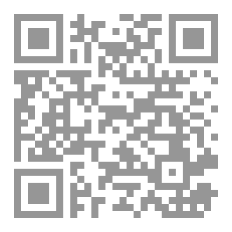 Qr Code عصافير تحت الركام