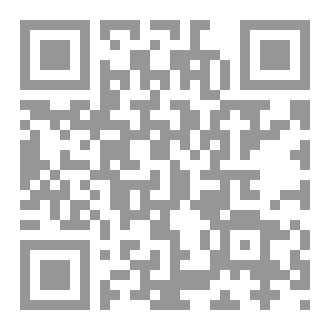 Qr Code نسيم الشوق!