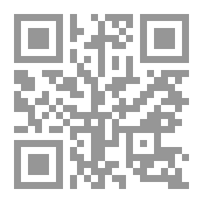 Qr Code قبسات من التراث الشعبي ج 1