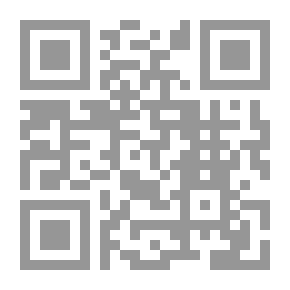Qr Code Muhammad صلى الله عليه وسلم LEnvoye de Dieu