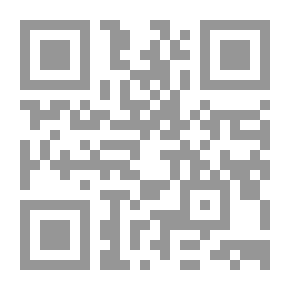 Qr Code التحفيز الوظيفي