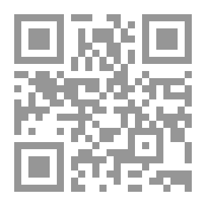 Qr Code المنهج التربوي ونظام التقييم