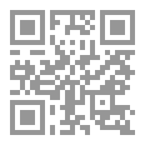 Qr Code صدى .... وذكرى