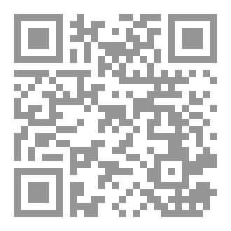Qr Code كيف تجلب الوحدات
