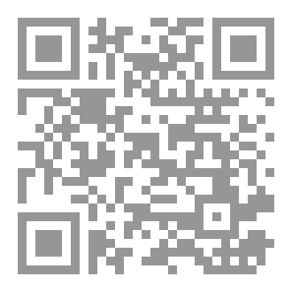 Qr Code أيلول الشّام