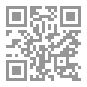 Qr Code النهار يرتسم في الجرح - قصص