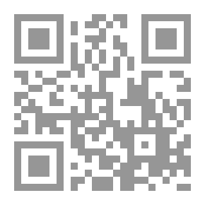 Qr Code البركان الثائر - 561
