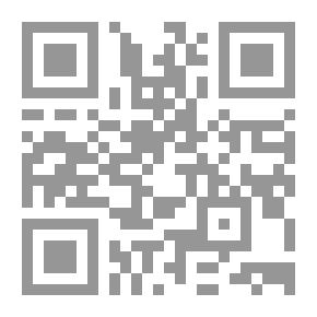 Qr Code Patents and How to Get One: A Practical Handbook