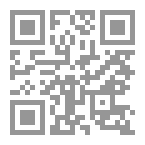 Qr Code في ساعة كورونا