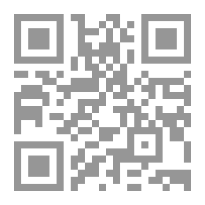 Qr Code Conflicting Claims And Rulings In The Doctrines Of Islamic Jurisprudence 'A Comparative Study'
