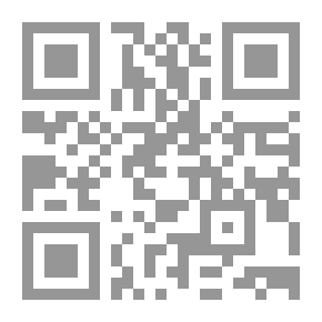 Qr Code Ethics And Walking In The Healing Of Souls