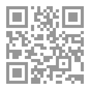 Qr Code The Way Back