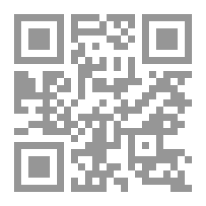 Qr Code الكمبيوتر والتخلف العقلي فى ضوء نظرية تجهيز المعلومات