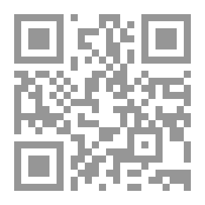 Qr Code الدور التاريخي للشيطان