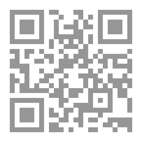 Qr Code تكنولوجيا الواقع الافتراضي واستخداماتها التعليمية