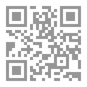 Qr Code يدي الملطّخة بالورد
