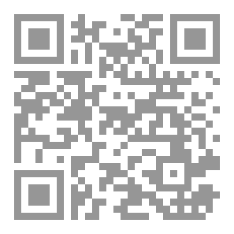 Qr Code فوضى القطاع رقم 2007
