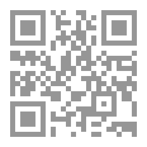 Qr Code عشر أوراق تطير بعيداً