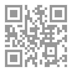 Qr Code رتب حياتك